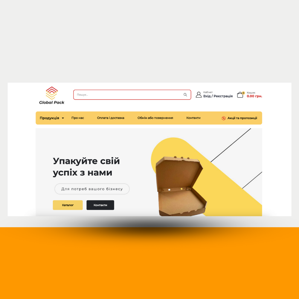 E-commerce Website for a Food Packaging Online Store