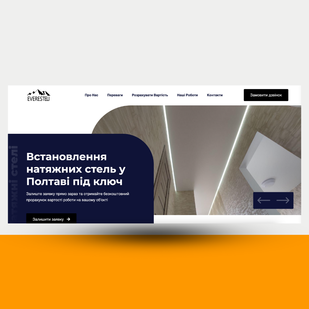 Website Development for a Ceiling Installation Company